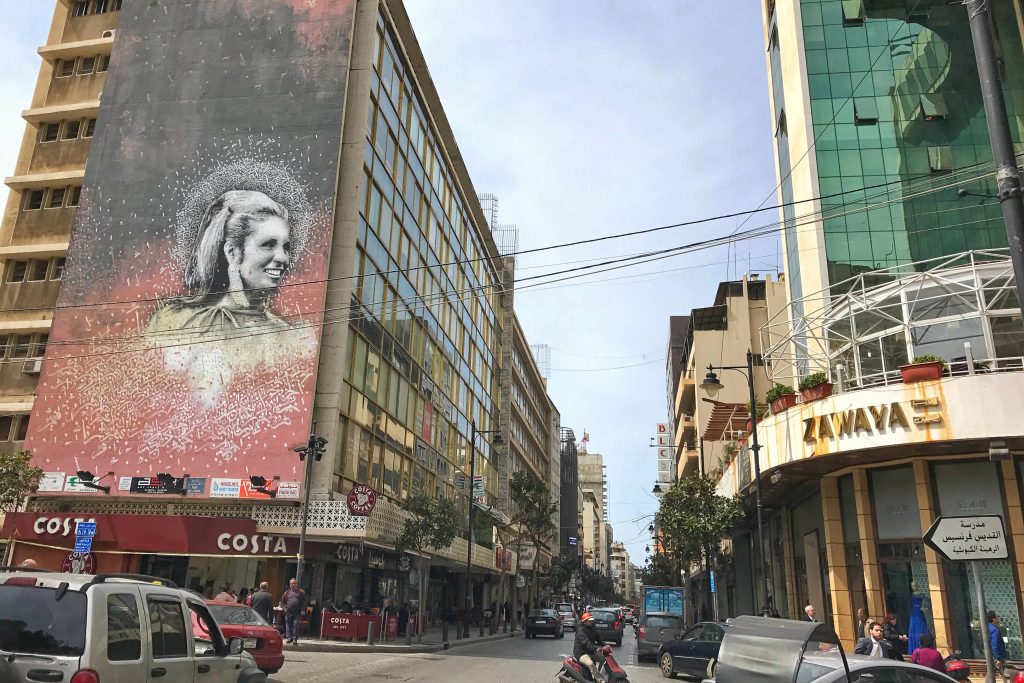 Visite guidée des quartiers Hamra & Ras Beirut mardi 11 juin