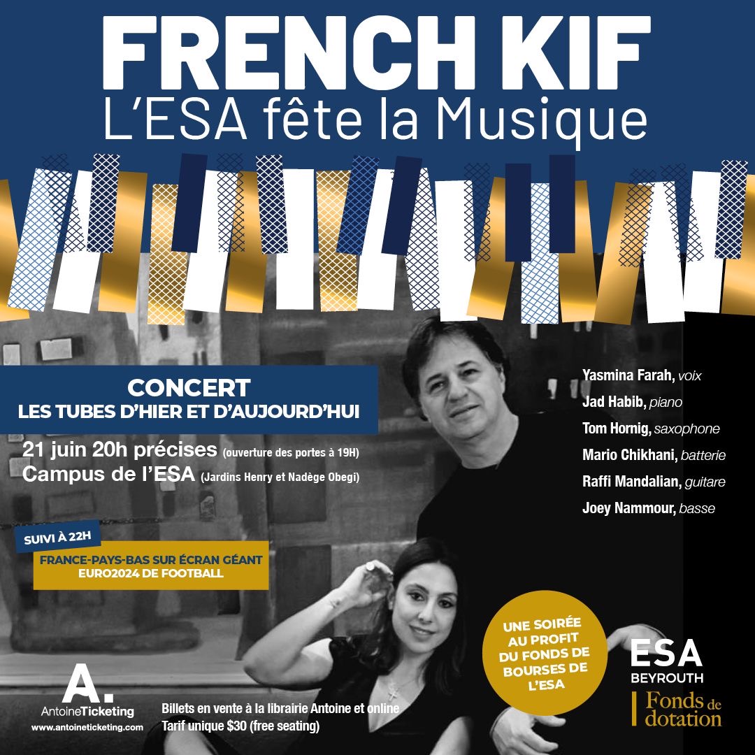 Fête de la musique le 21 juin : French Kif à l'ESA