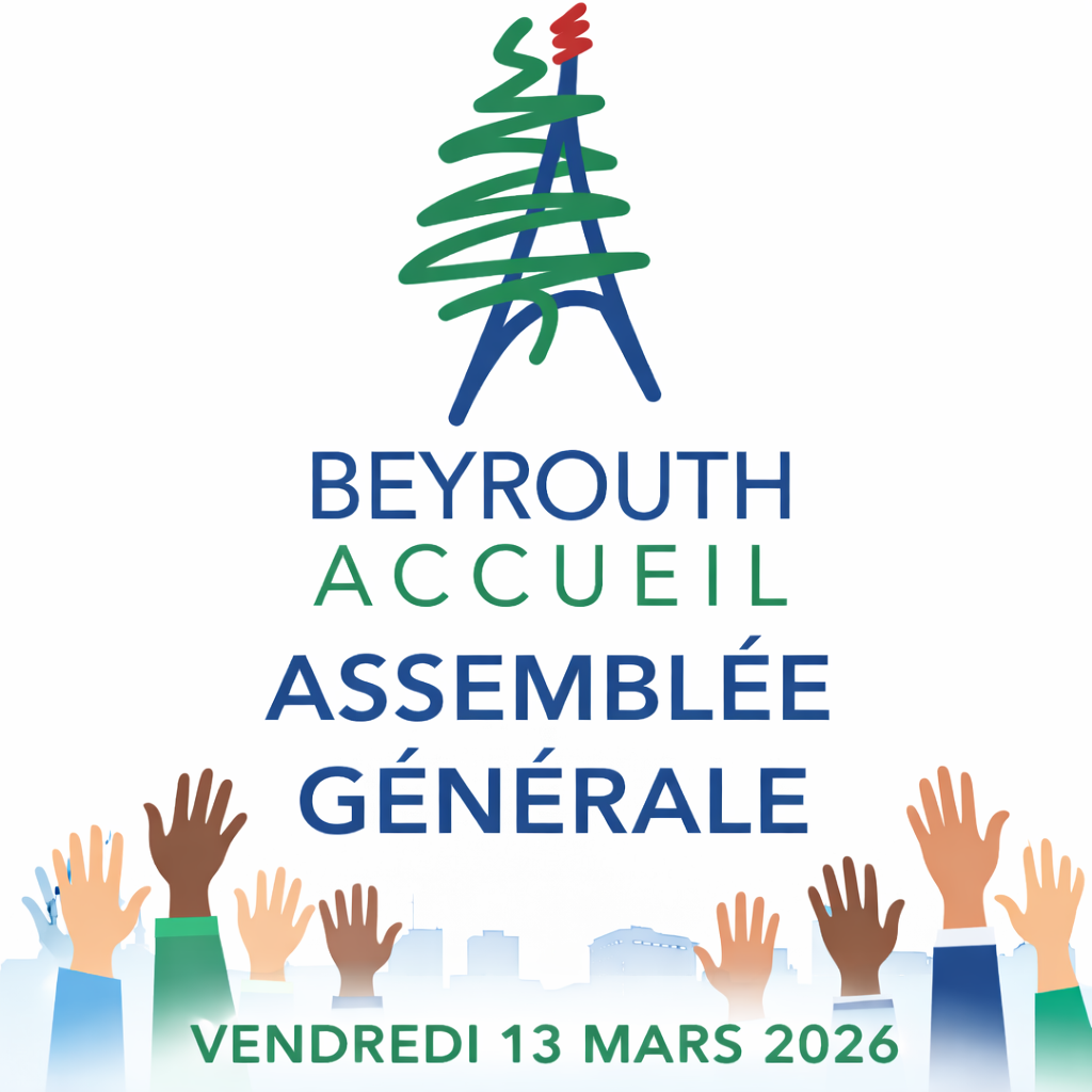 Assemblée Générale vendredi 13 mars