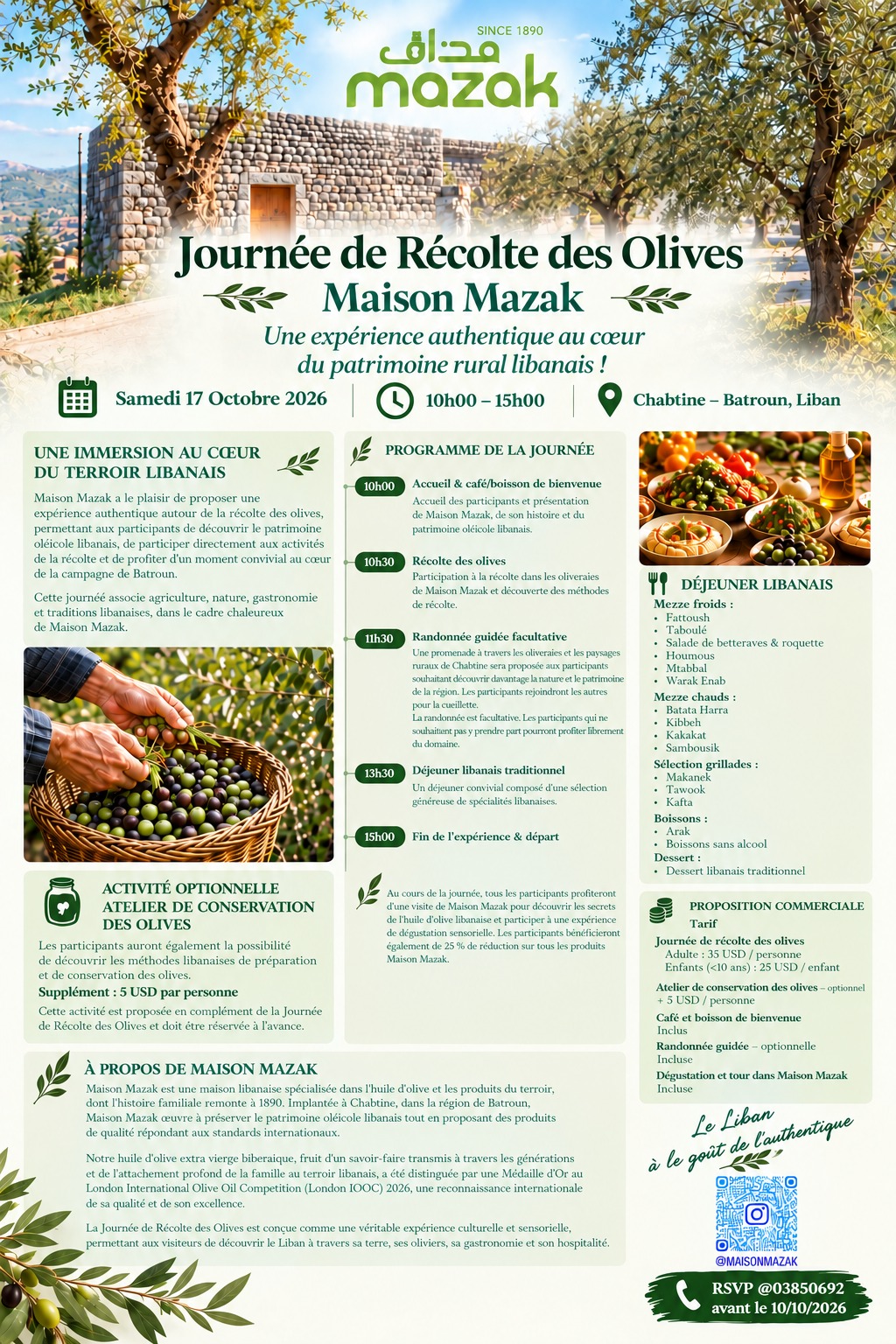A la découverte de l'huile d'olive - samedi 17 octobre 2026